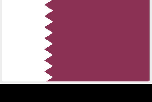 卡塔尔国旗